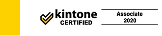kintone CERTIFIED Associate 2020